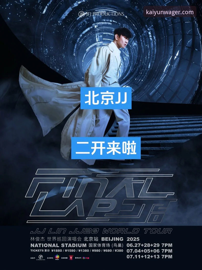 资深用户解析：从辽宁队战术革新看开云下注官网安卓版的沉浸式观赛体验