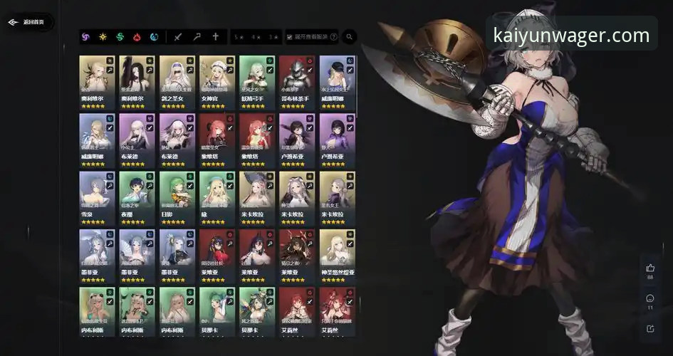 开云下注平台移动端体验革新：v2.4.1版本下载全攻略最新发布